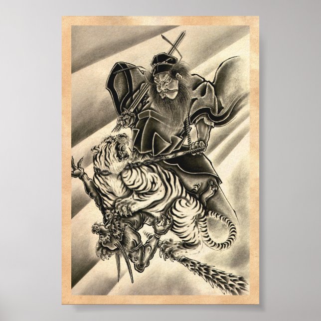 Cool classic vintage japanese demon samurai tiger poster (Front)