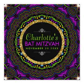 Cool Colors Groovy Flower Bat Mitzvah Invitations
