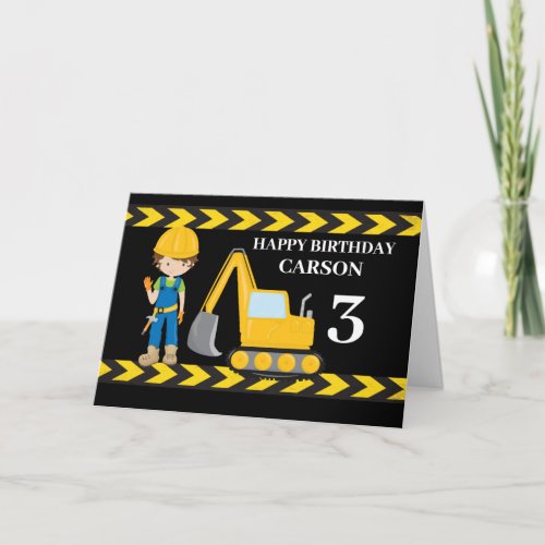 Cool Construction Vehicle Custom Happy Birthday Card