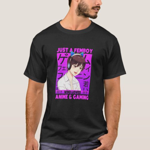 Cool Cute Femboy Anime T_Shirt