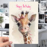 Cool Cute Giraffe - Funny Happy Birthday Card
