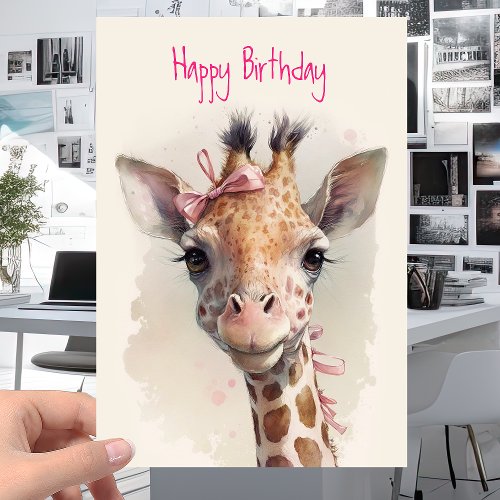 Cool Cute Giraffe _ Funny Happy Birthday Card