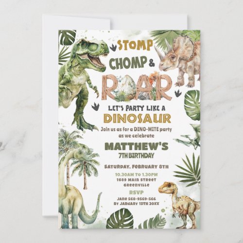 Cool Dinosaurs Jurassic Greenery Roarsome Birthday Invitation