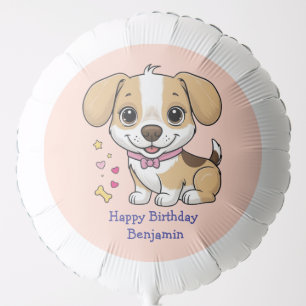 Cool Dog puppy animals pet cartoon Birthday Balloon
