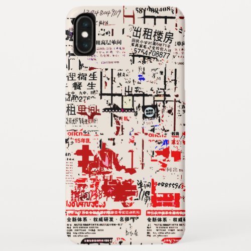 Cool Foreign Torn Peeled Billboard iPhone XS Max Case