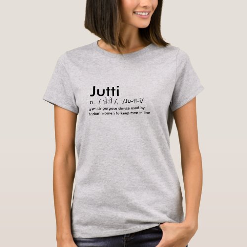 Cool Funny Punjabi jutti desi Indian women pride T_Shirt