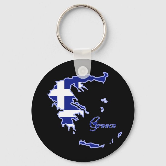 Cool Greece Keychain (Front)