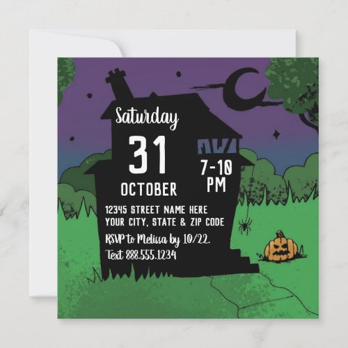 Cool Halloween Haunted House Pumpkin Costume Party Invitation