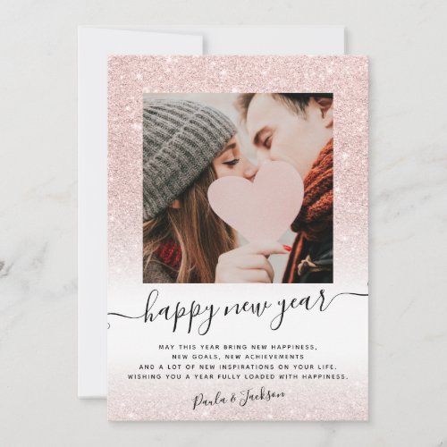 Cool happy New Year rose gold glitter white photo Holiday Card