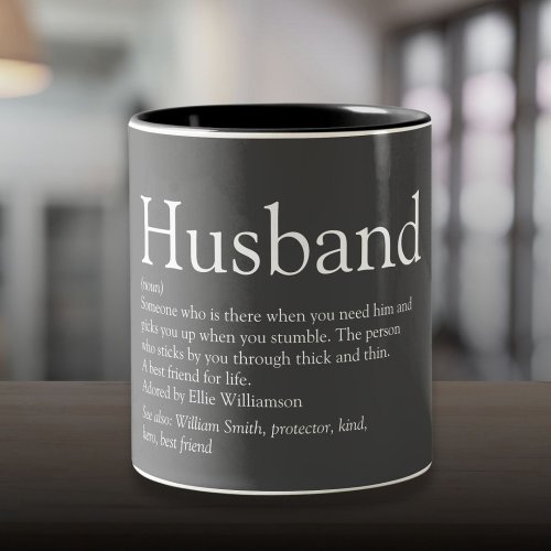 Cool Husband Definition Modern Gray Two_Tone Coffee Mug