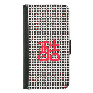COOL in Chinese over Black White Red Pattern Wallet Phone Case For Samsung Galaxy S5