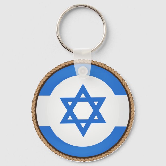 Cool Israel Flag Seal Keychain (Front)