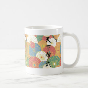 COOL JAPAN SAMURAI KAMON KANJI TENKAFUBU! Oda Coffee Mug