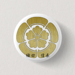 COOL JAPAN SAMURAI KAMON KANJI TENKAFUBU! PINBACK BUTTON