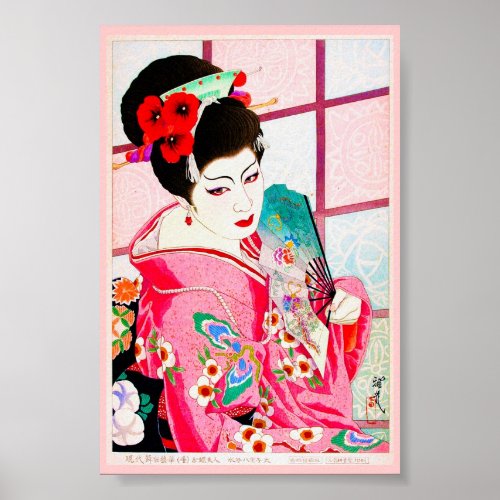 Cool japanese beauty Lady Geisha pink Fan art Poster