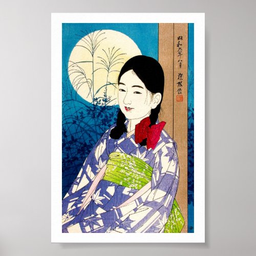 Cool japanese beauty young girl Natori full moon Poster