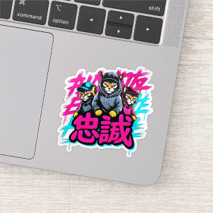 Cool Japanese Cat Crew - For Laptops & Planners Sticker