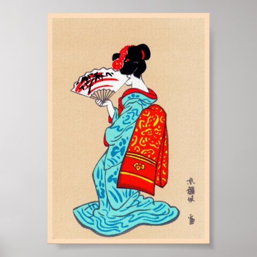 Cool japanese classic geisha lady kimono fan poster