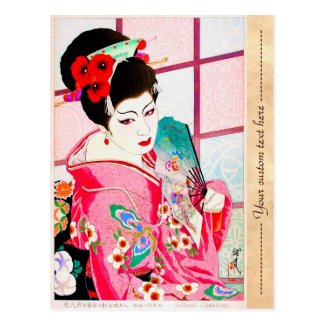 Cool japanese classic geisha lady pink kimono fan postcard