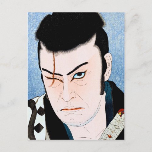 Cool japanese Kabuki Actor samurai Scar portrait Postcard