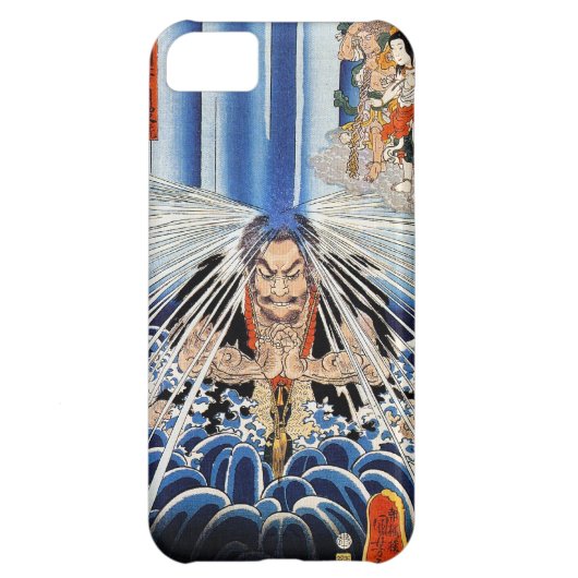 Cool Japanese Kunioshi Waterfall Meditation art Case-Mate iPhone Case (Back)