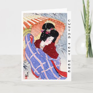 Cool japanese lady geisha umbrella snow winter holiday card