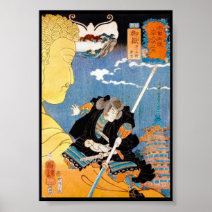 Cool japanese legendary hero warrior samurai art poster