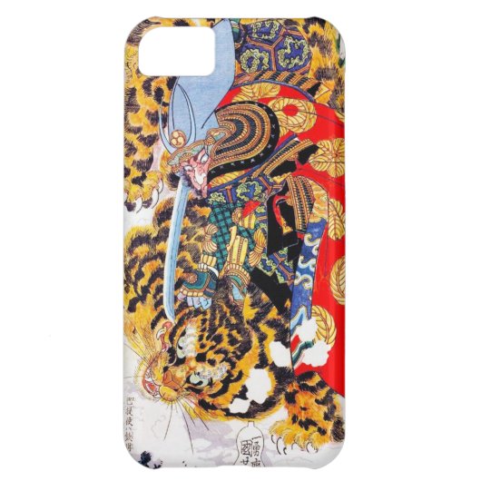 Cool japanese Legendary Samurai fight tiger art Case-Mate iPhone Case (Back)