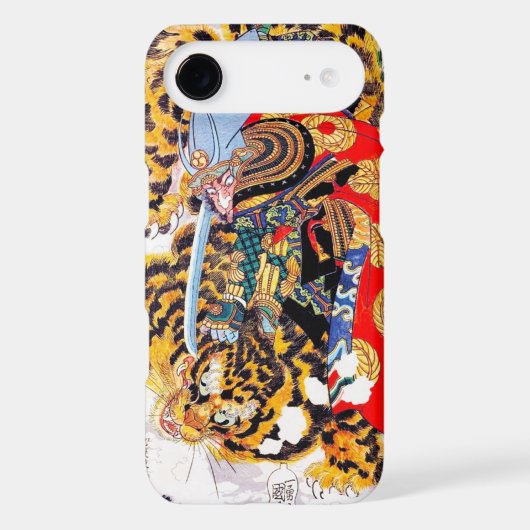 Cool japanese Legendary Samurai fight tiger art Case-Mate iPhone Case (Back)