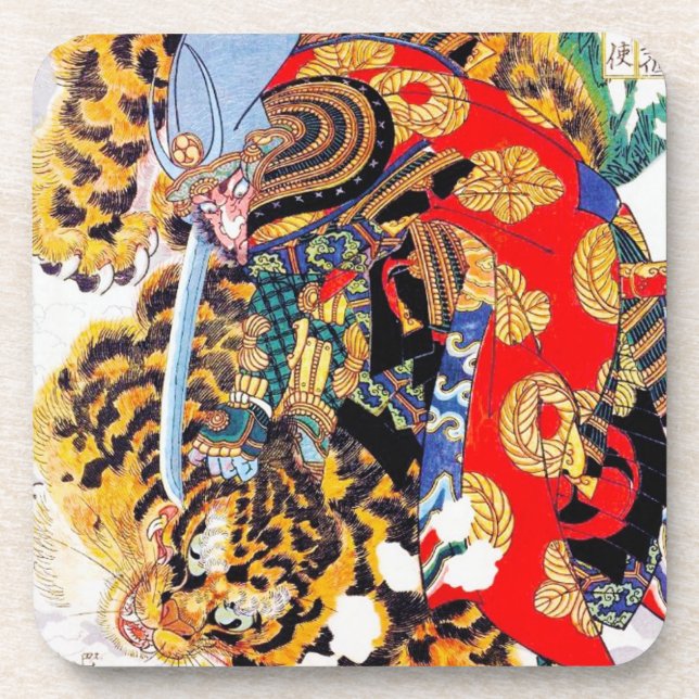 Cool japanese  Legendary Samurai fight tiger art Drink Coaster (Front)