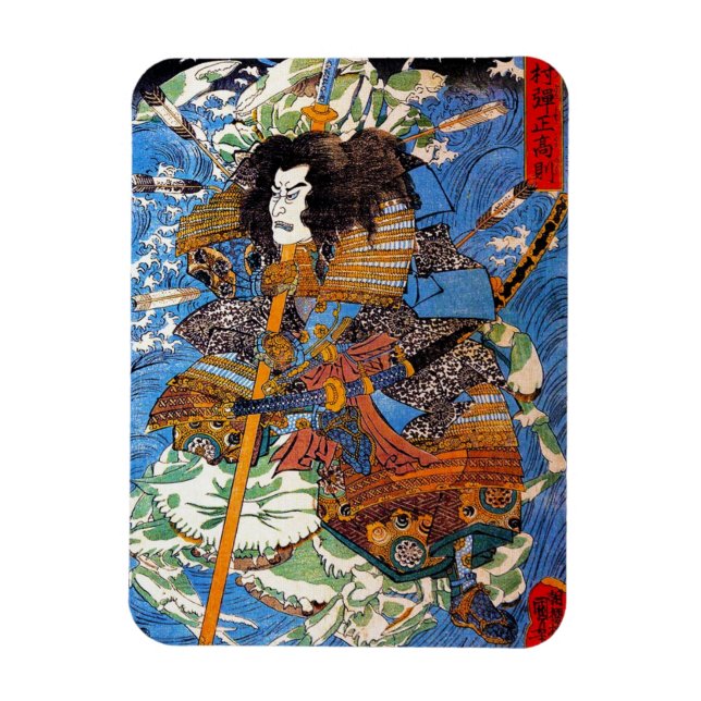 Cool japanese Legendary Samurai Sanin Warrior art Magnet (Vertical)