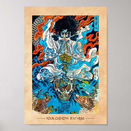 Cool japanese legendary warrior hero sanin snake poster