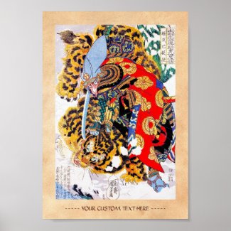 Cool japanese legendary warrior samurai tiger figh poster