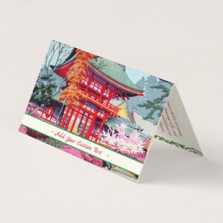 Cool japanese Red Temple Spring Asano Takeji Mouse Business Card