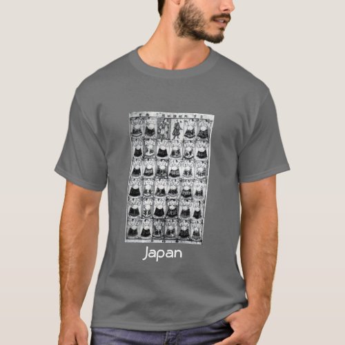 Cool Japanese Shirt Japan T_Shirt