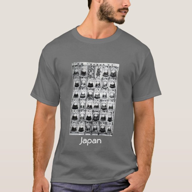 Cool Japanese Shirt. "Japan" T-Shirt (Front)