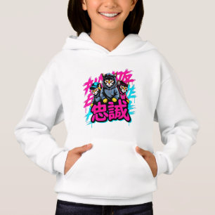 Cool Japanese Streetwear Cat - Gift for Anime Fans Hoodie