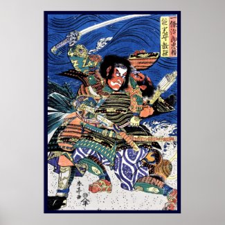 Cool japanese ukiyo-e legendary warrior samurai poster