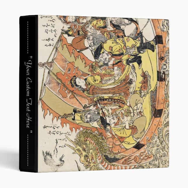 Cool japanese ukiyo-e mythical dragon ship crew 3 ring binder (Front/Spine)