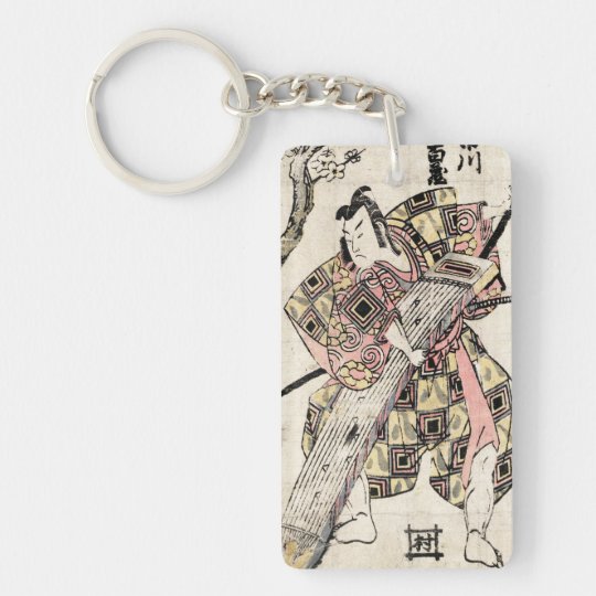 Cool japanese vintage samurai ukiyo-e scroll keychain