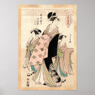 Cool japanese vintage ukiyo-e geisha ladies poster