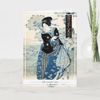Cool japanese vintage ukiyo-e geisha lady maiko card