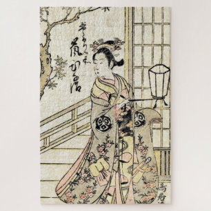 Cool japanese vintage ukiyo-e geisha lady maiko jigsaw puzzle