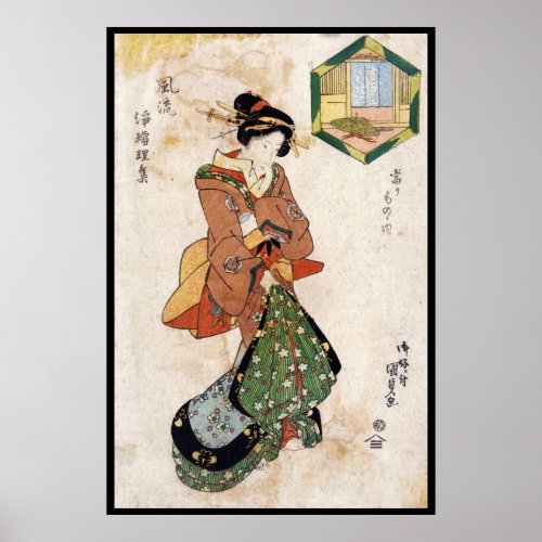 Cool japanese vintage ukiyo_e geisha lady scroll poster