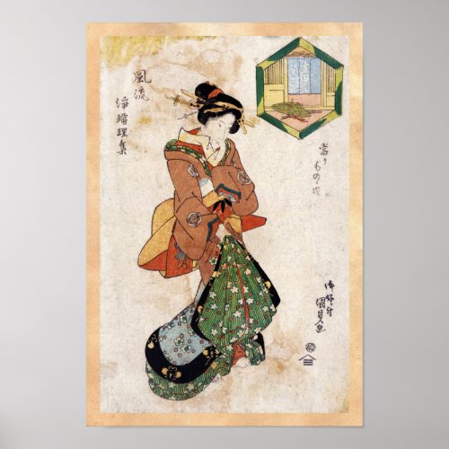 Cool japanese vintage ukiyo_e geisha lady scroll poster