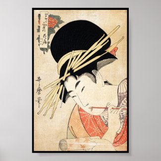 Cool japanese vintage ukiyo-e geisha portrait poster