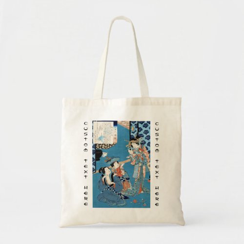 Cool japanese vintage ukiyo_e ladies and child art tote bag