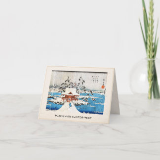 Cool japanese vintage ukiyo-e lake shrine snow holiday card