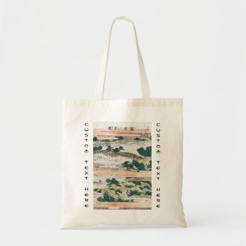 Cool japanese vintage ukiyo_e mountain field view tote bag