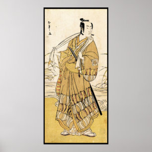 Cool japanese vintage ukiyo-e samurai tattoo art poster